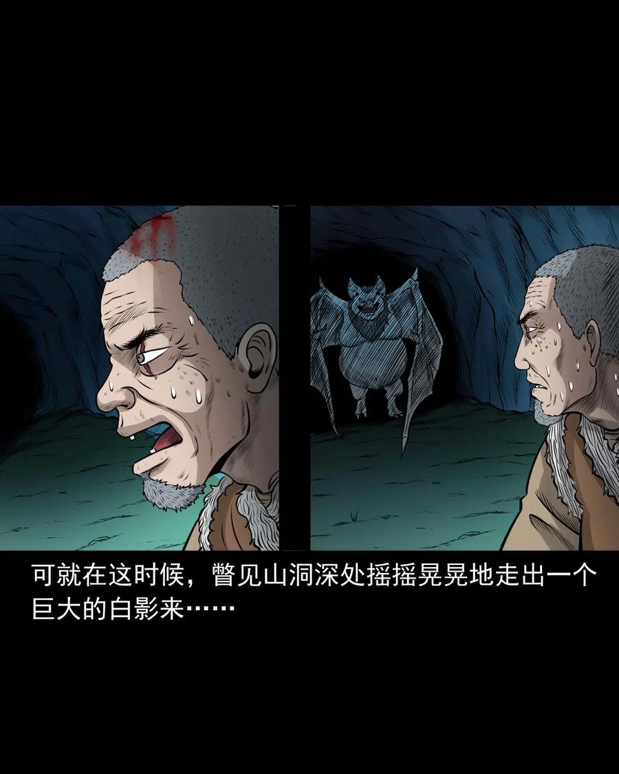 494 老烟鬼8534