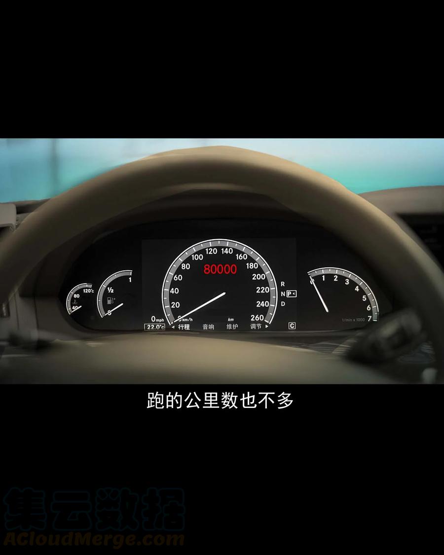 499 二手车15
