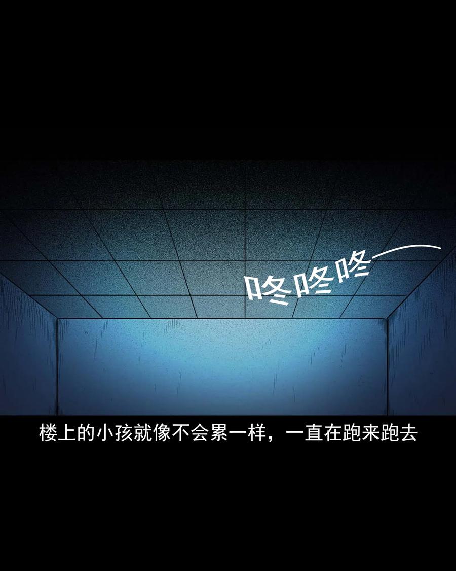 479 空房间22
