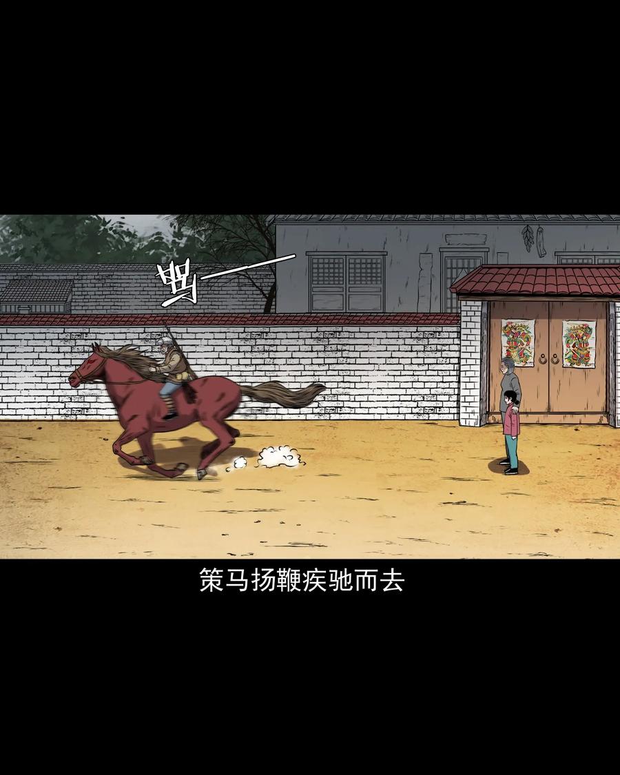 407 老烟鬼4229