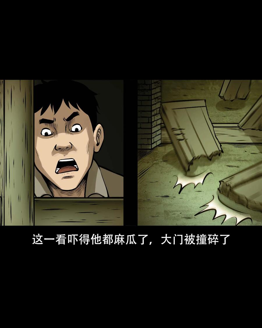 571 老烟鬼123话53