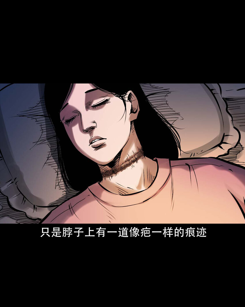 640 换头39