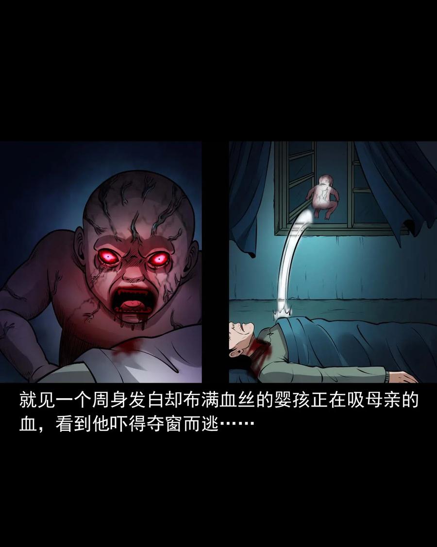 439 老烟鬼5866