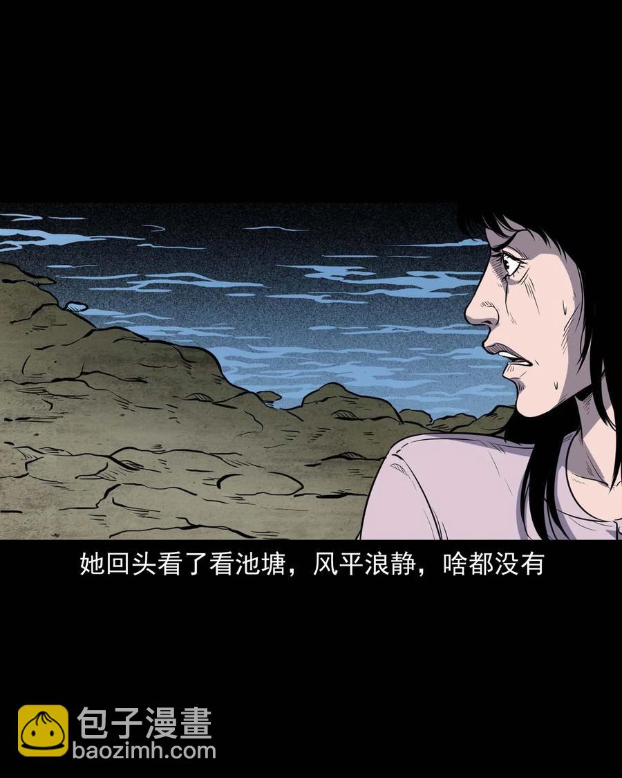 322 断脚佛39