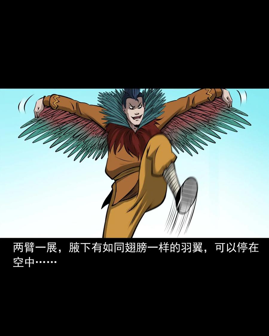 488 老烟鬼8253
