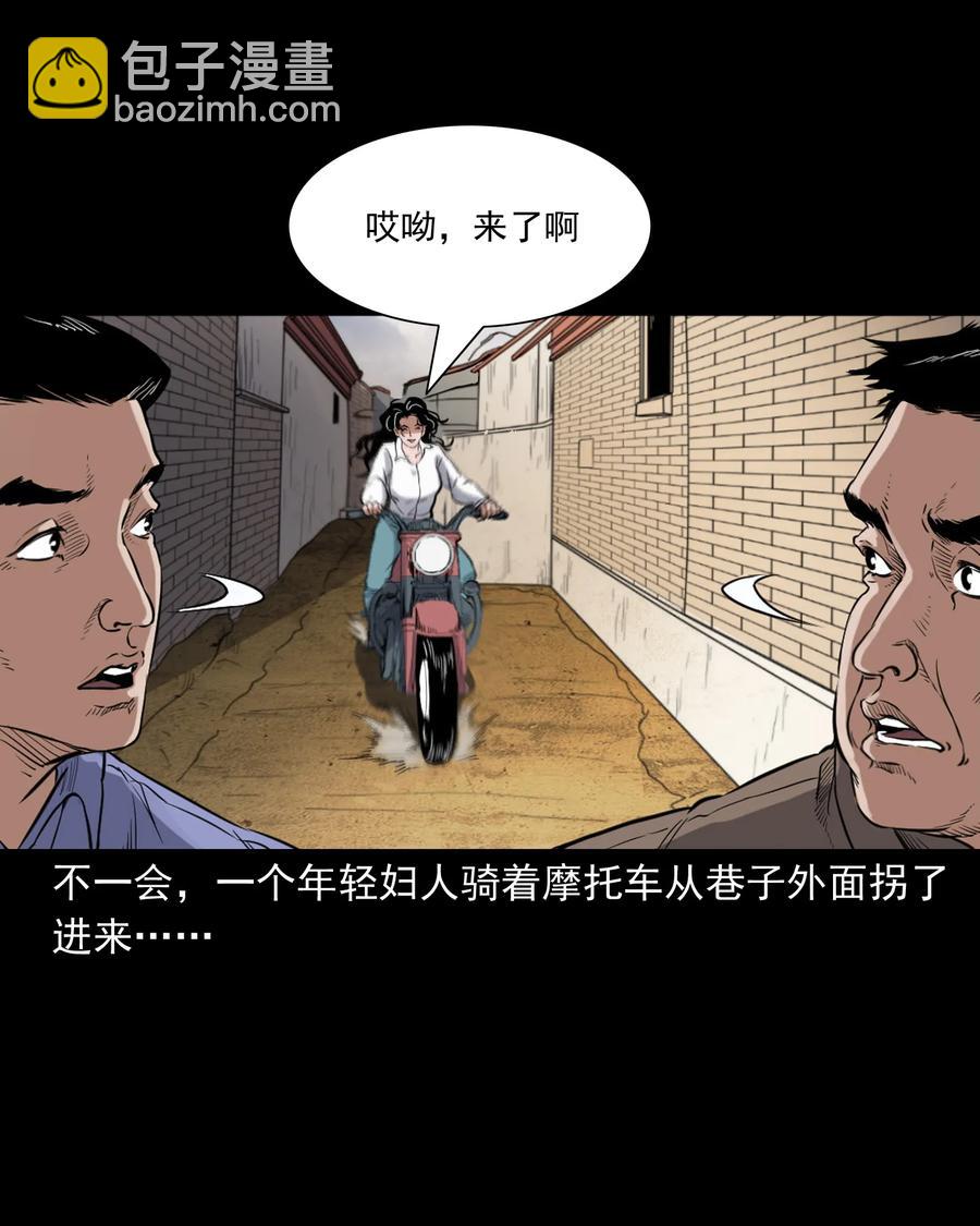 380 捡漏13