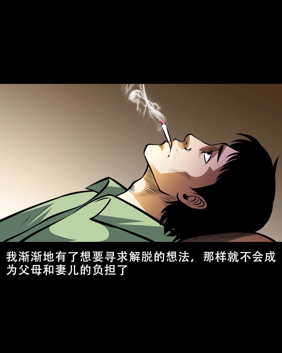 558 酒友23