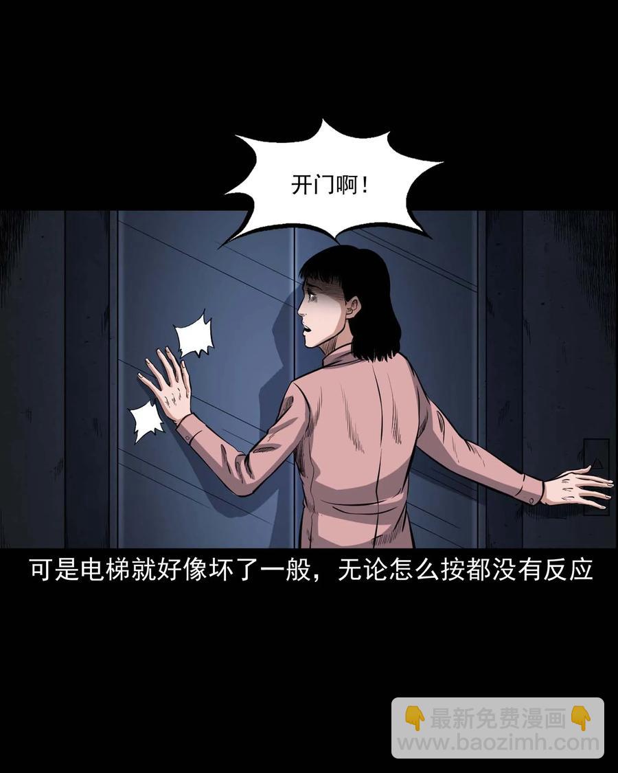 338 527客房46