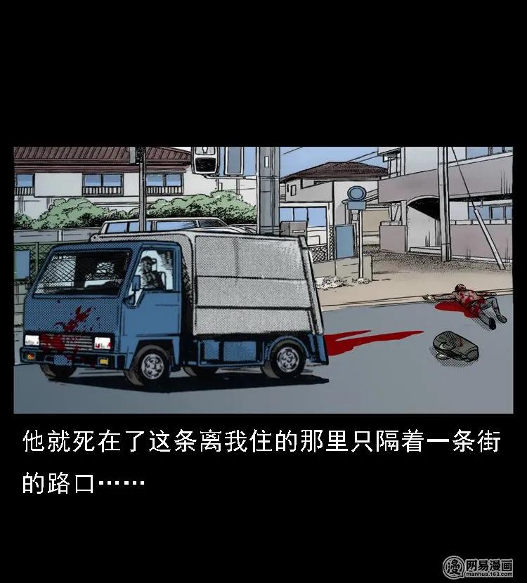 46 月饼75
