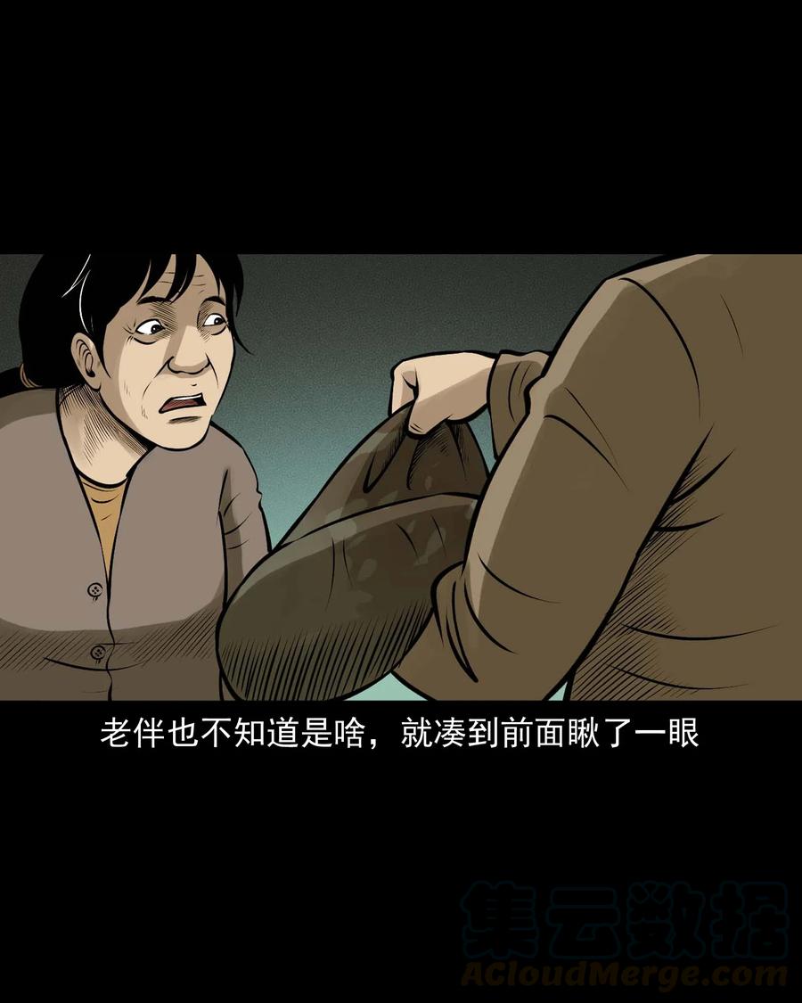 518 老烟鬼9521