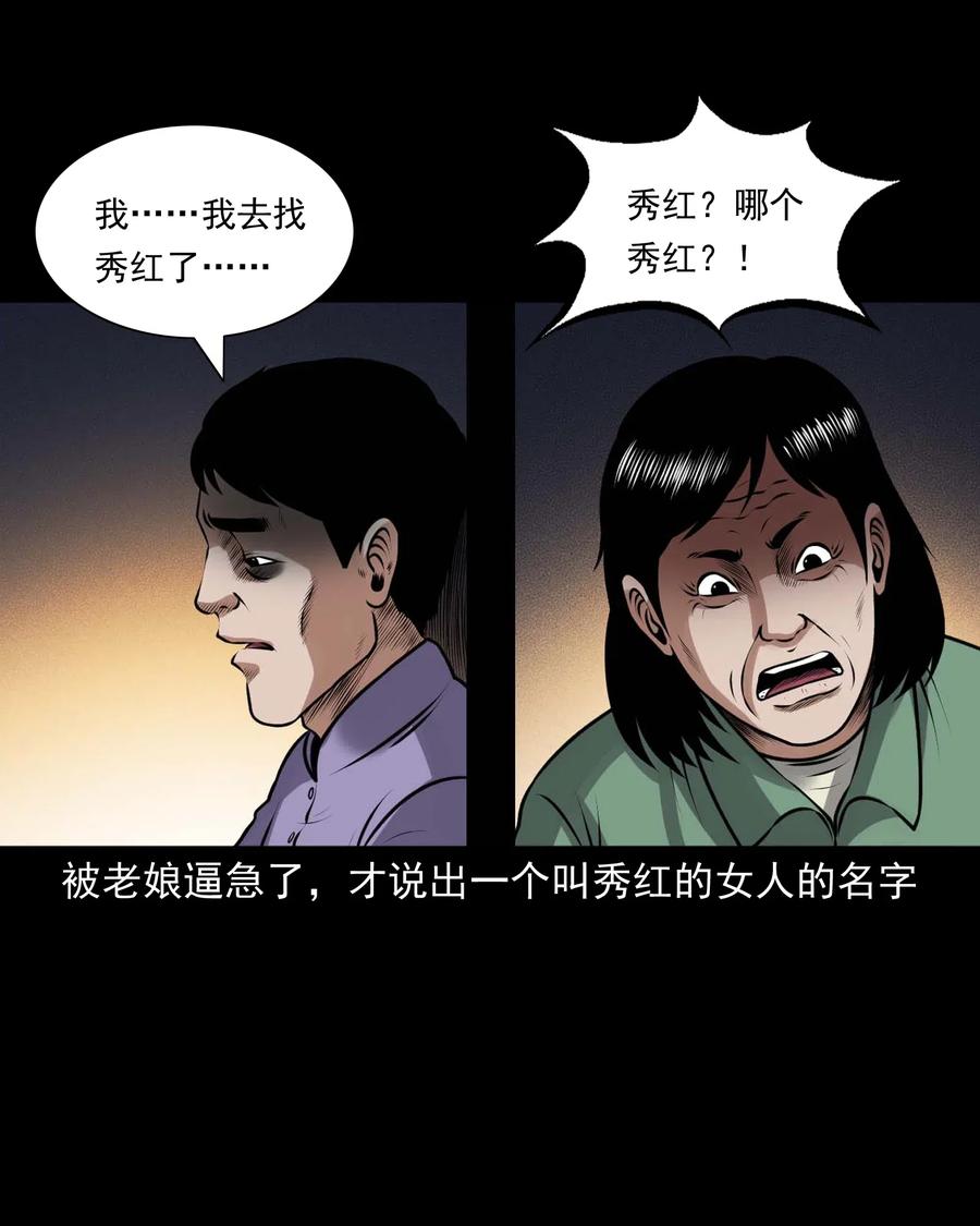 437 老烟鬼5725