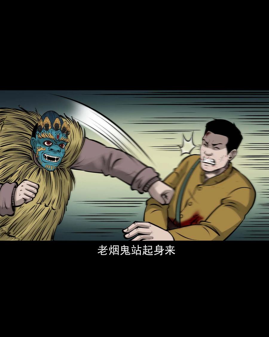 538 老烟鬼10667