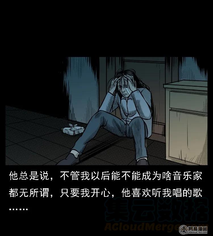 46 月饼48