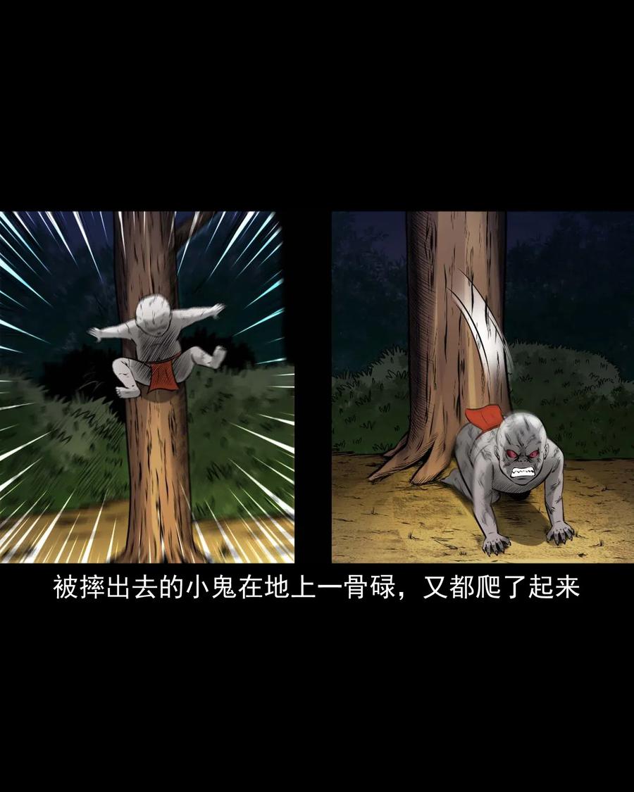 447 老烟鬼6210