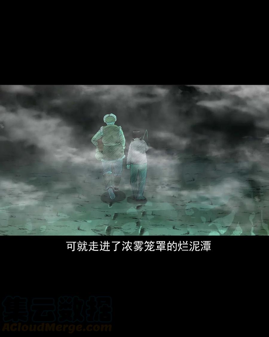 486 老烟鬼8127