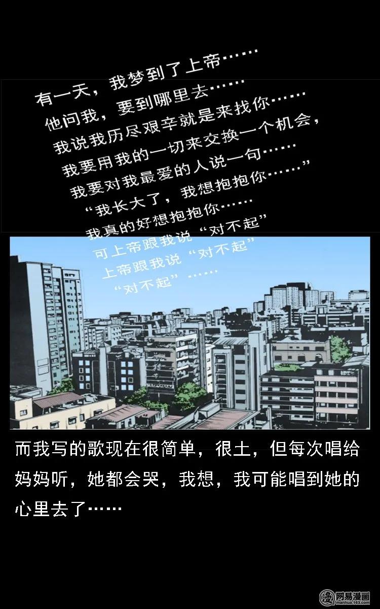 46 月饼79