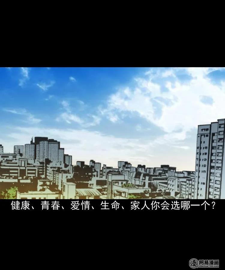 195 青春胶水66