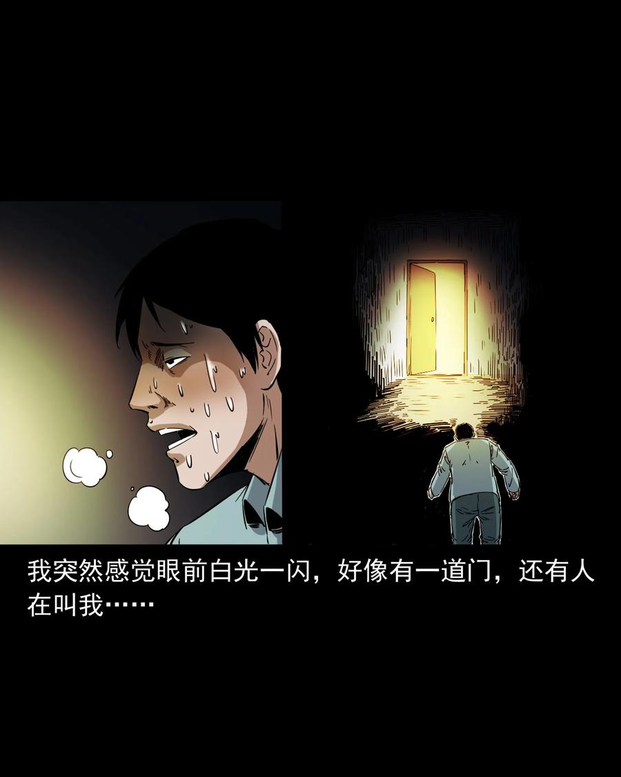378 河边的女人47
