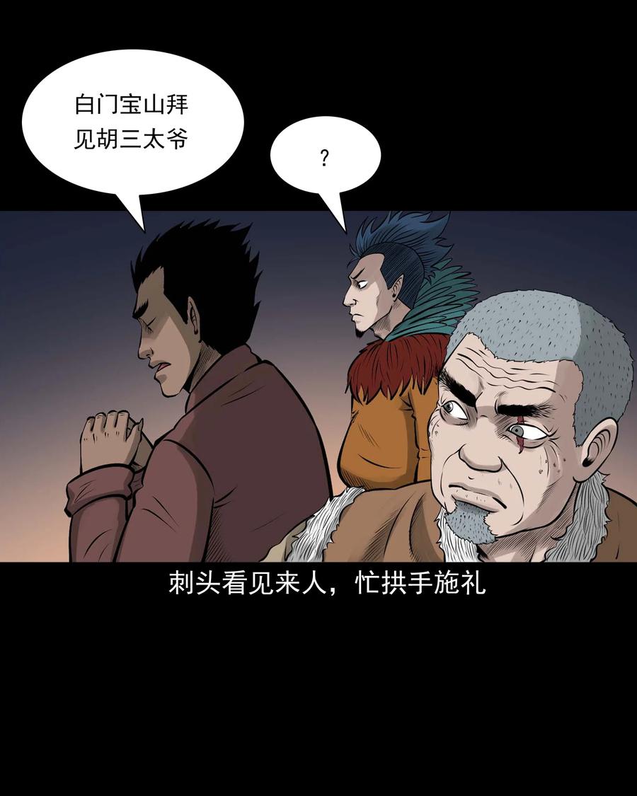527 老烟鬼10020