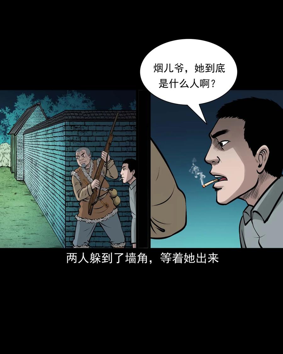 518 老烟鬼9568