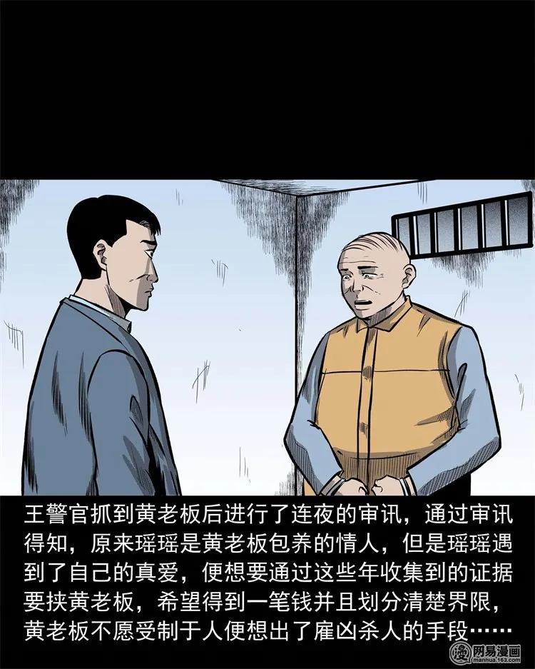 234 镜中的影像78