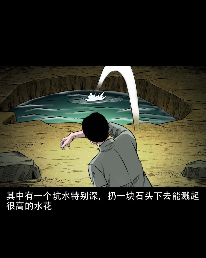 590 拉我下水的女孩42