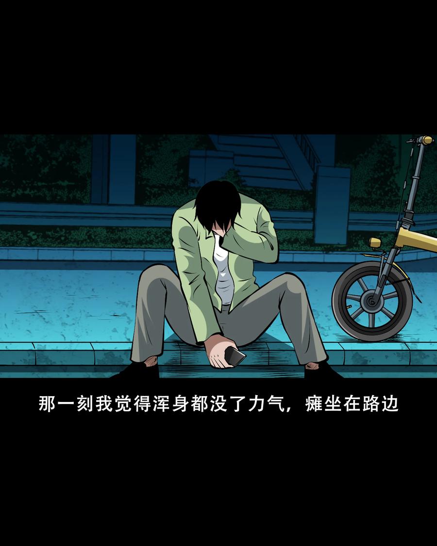 558 酒友26