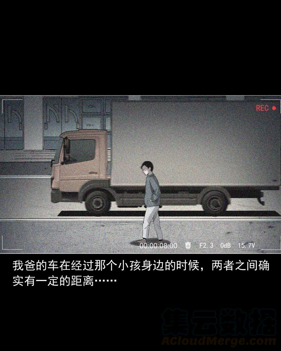 499 二手车48