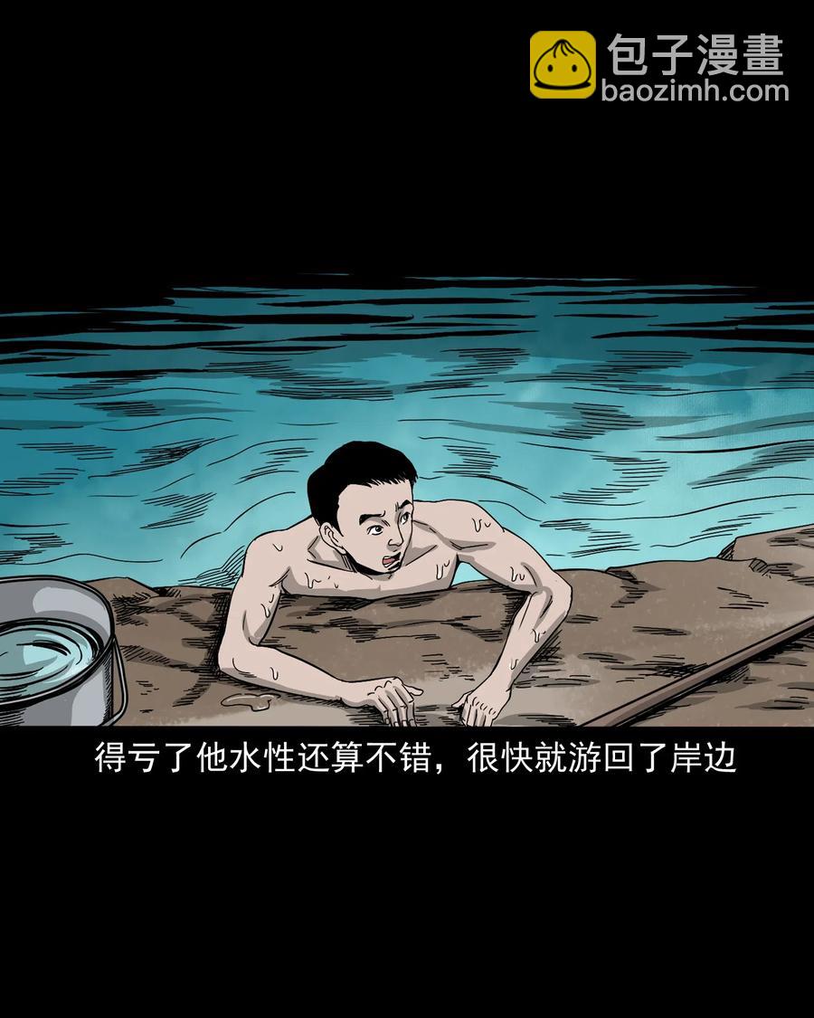 448 红色高跟鞋34