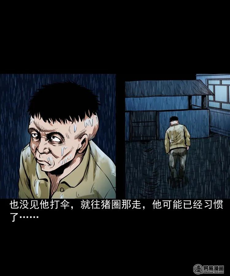 189 大头23