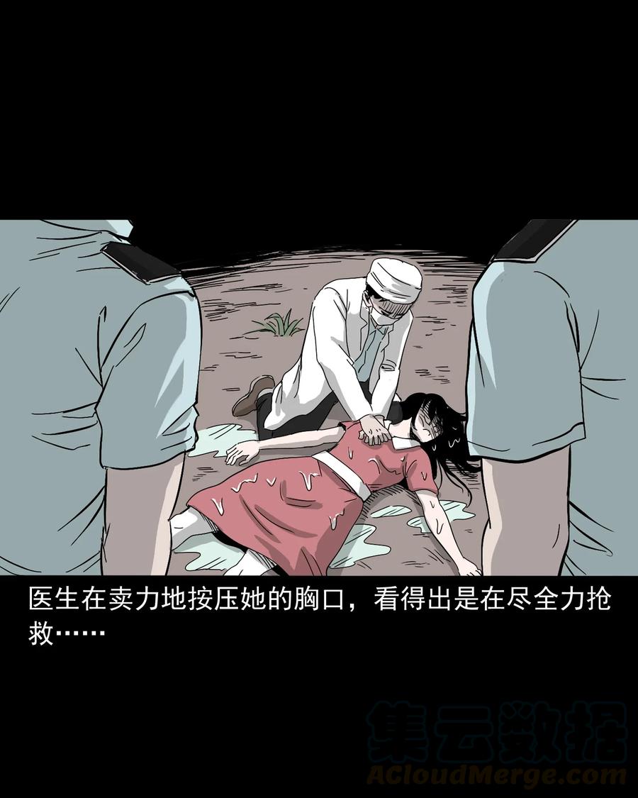487 别看我9