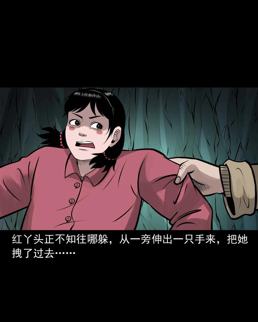 540 老烟鬼10749