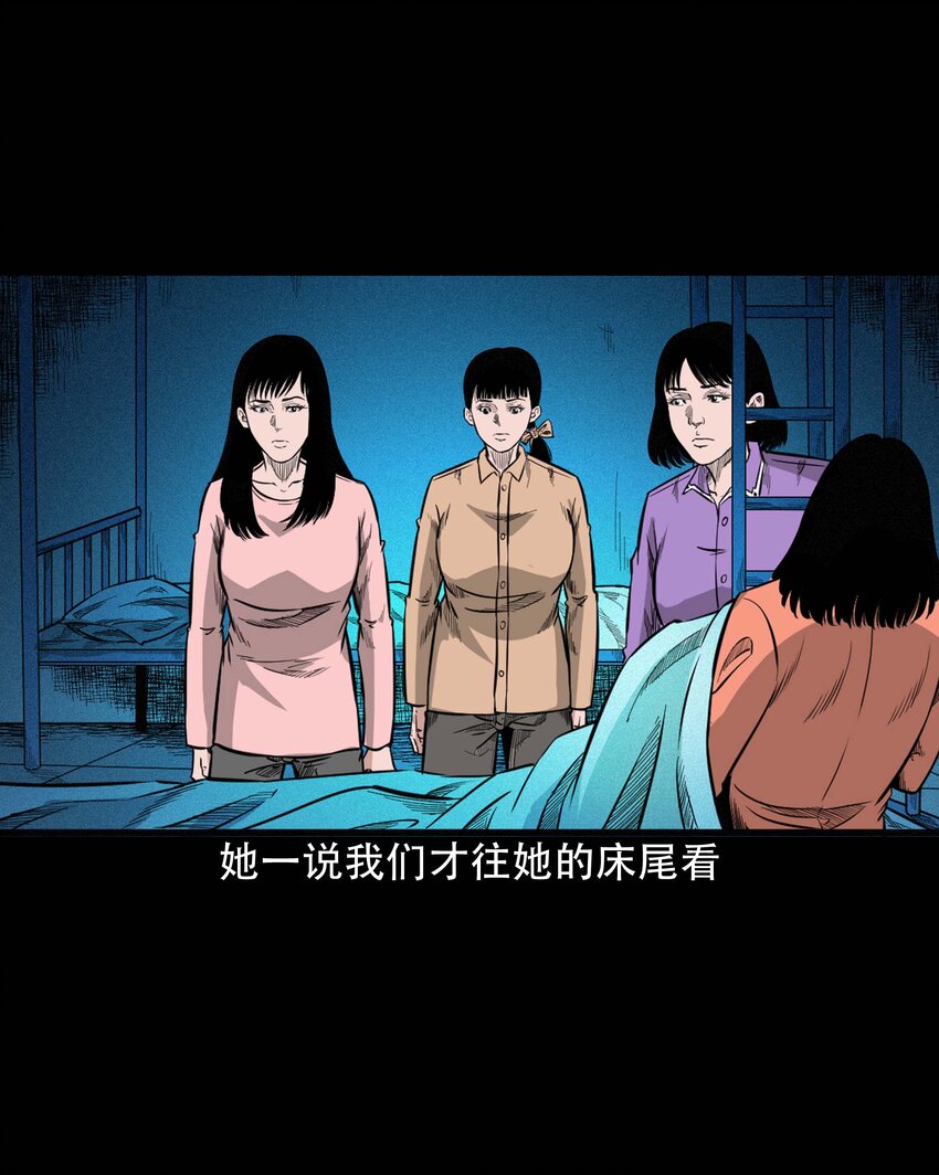614 坐在我床上的男孩22