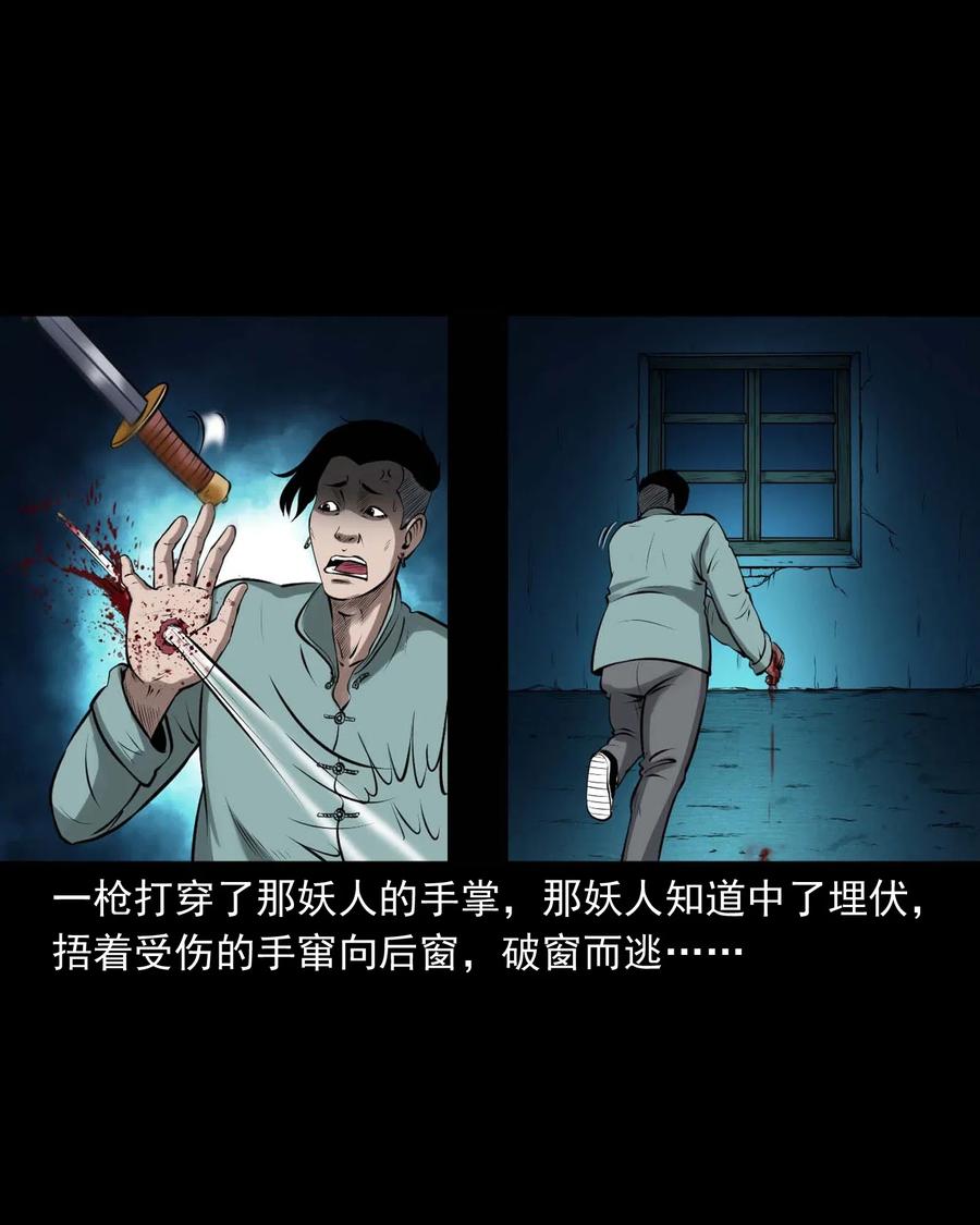 441 老烟鬼5939