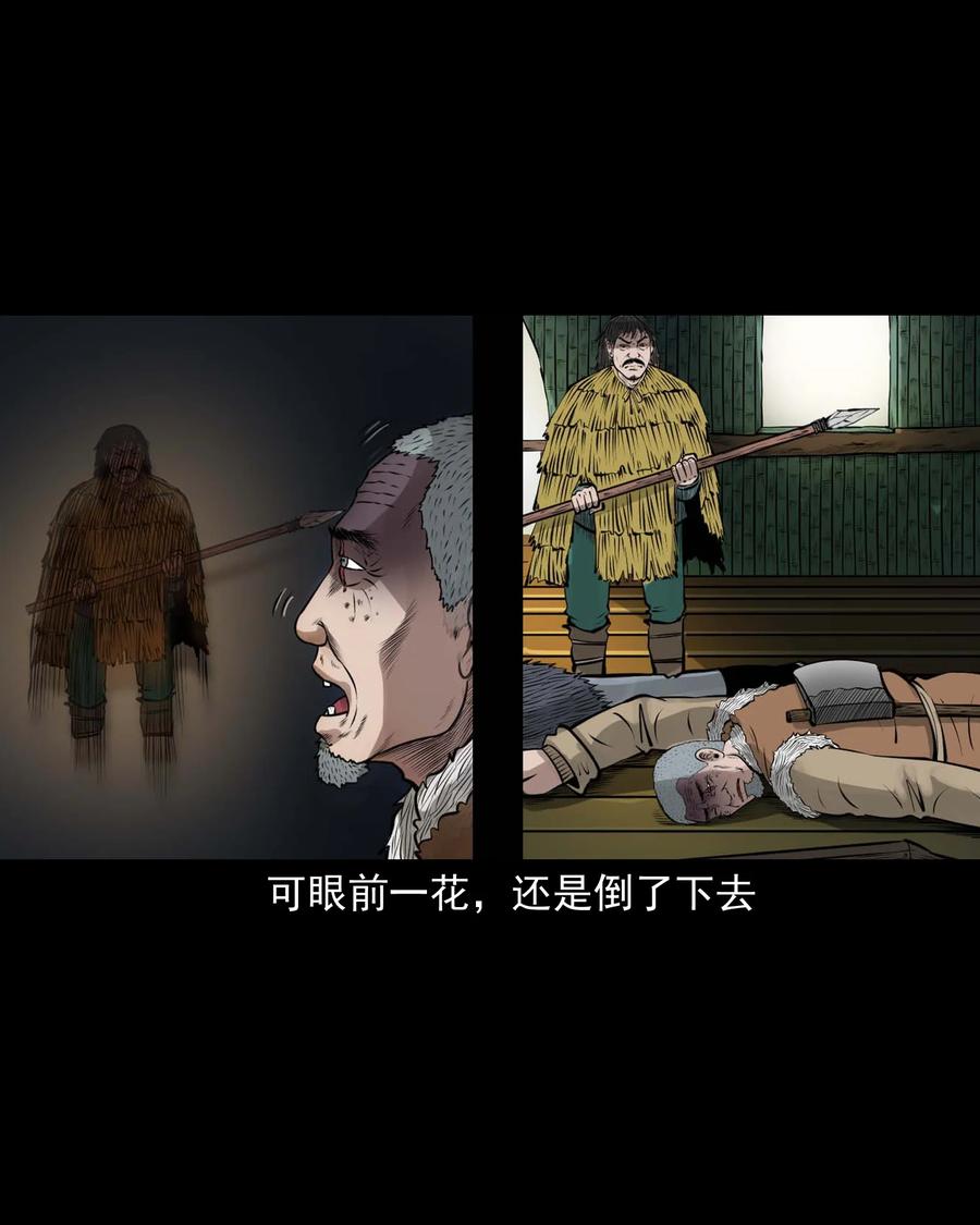 500 老烟鬼8856