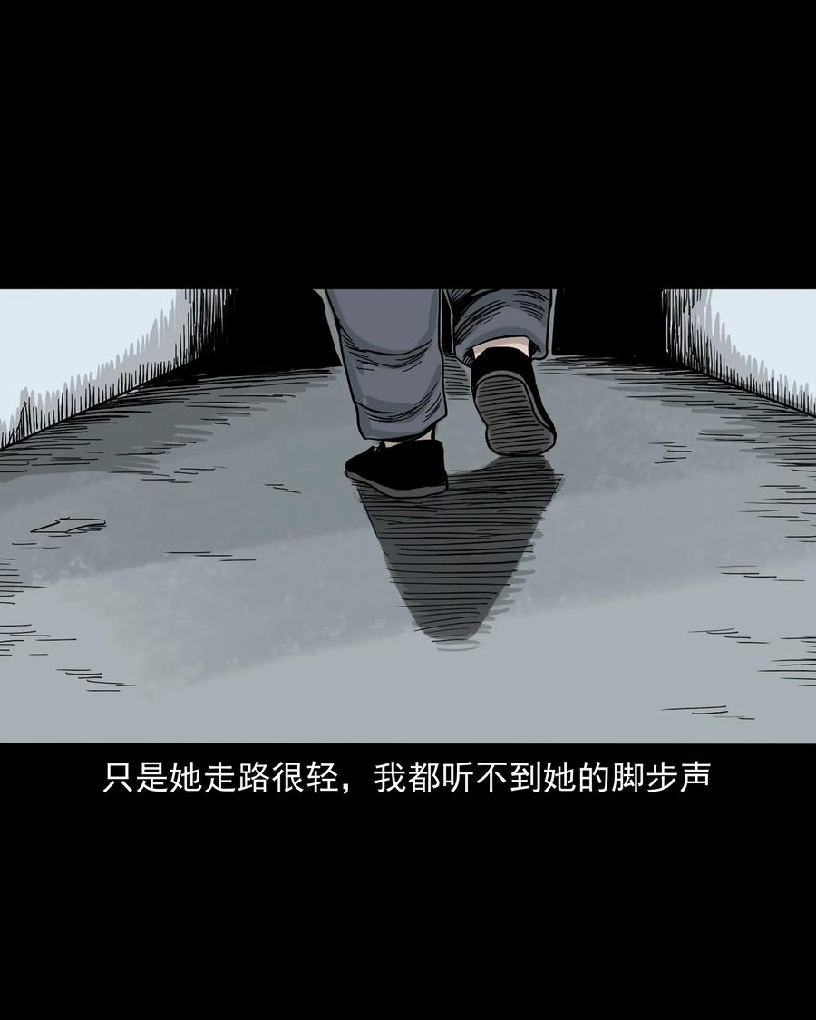 309 租房诡事26