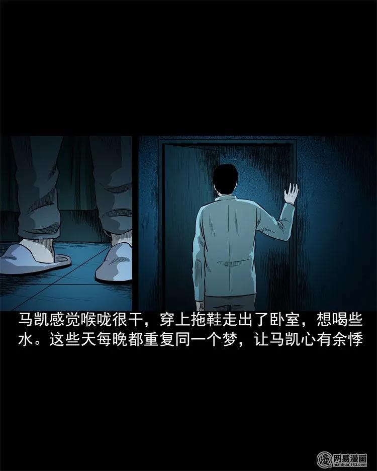 200 兄弟13