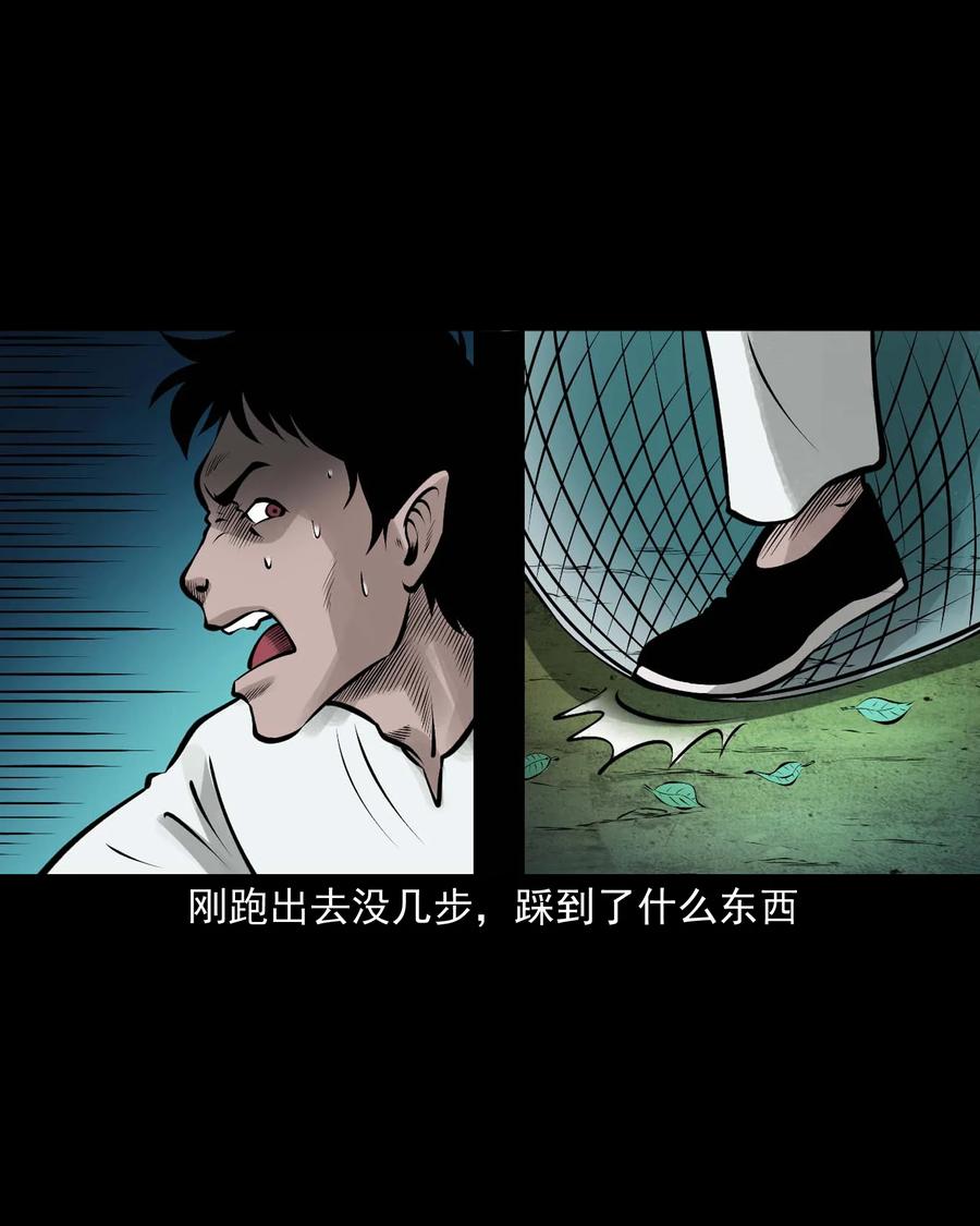 534 老烟鬼10431