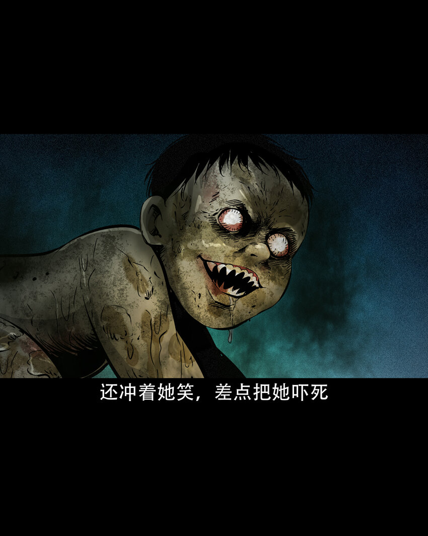 645 背上的小孩27