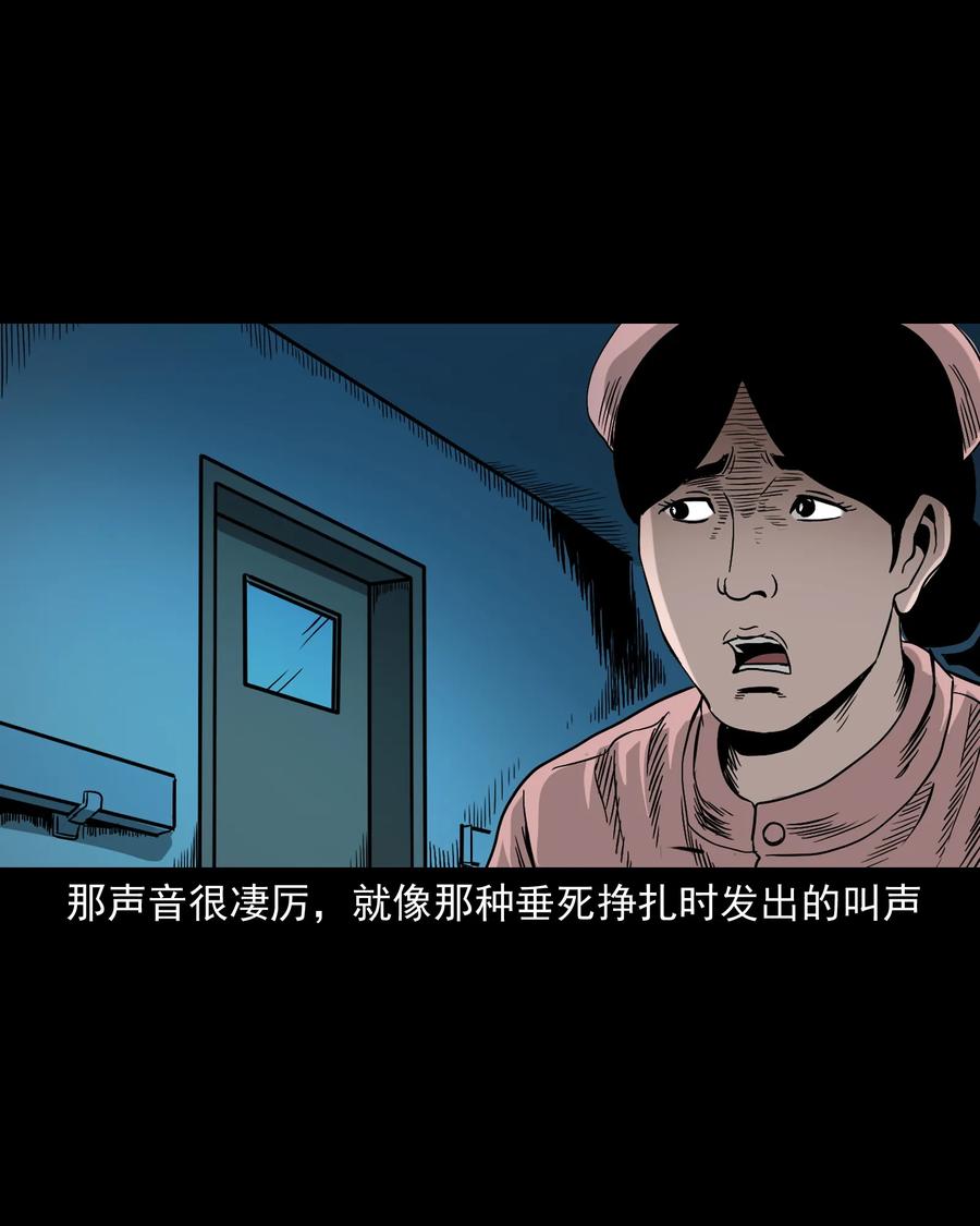 376 深夜化妆的女人18