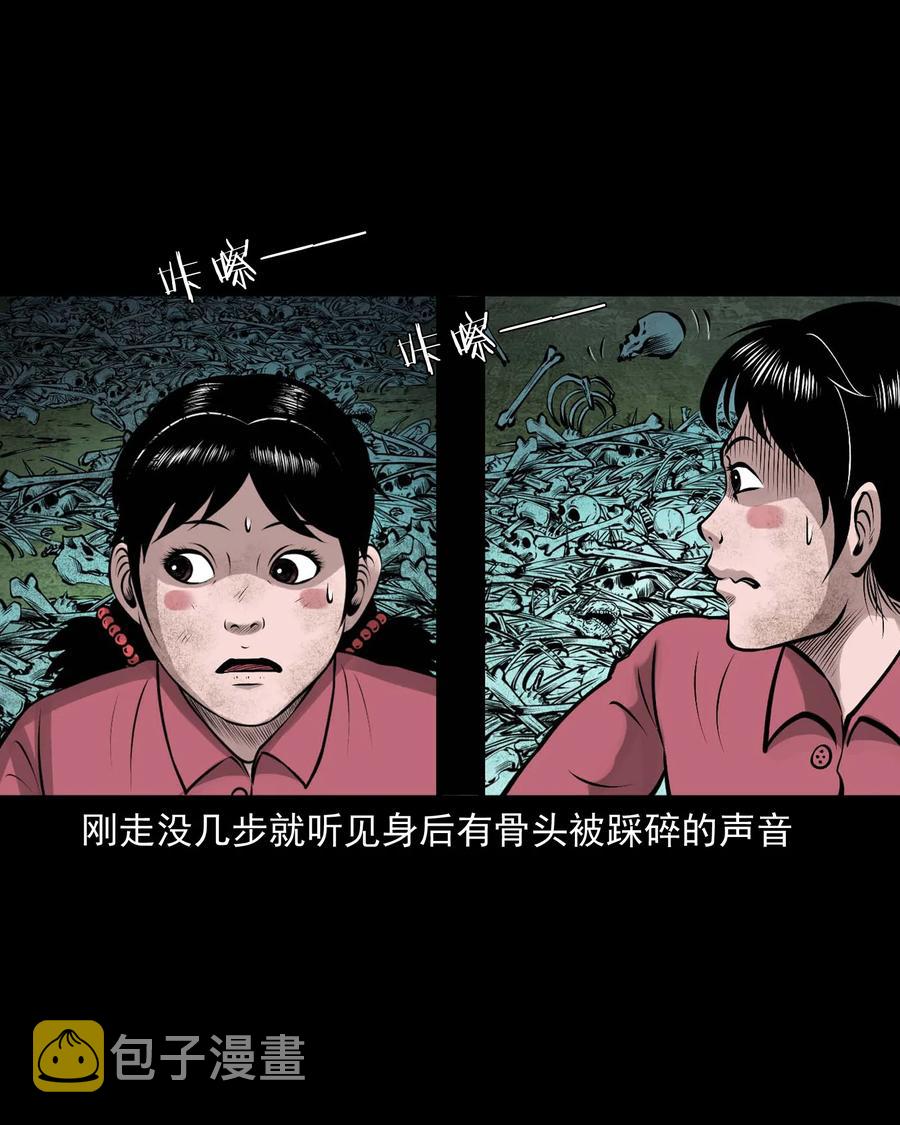 540 老烟鬼10734