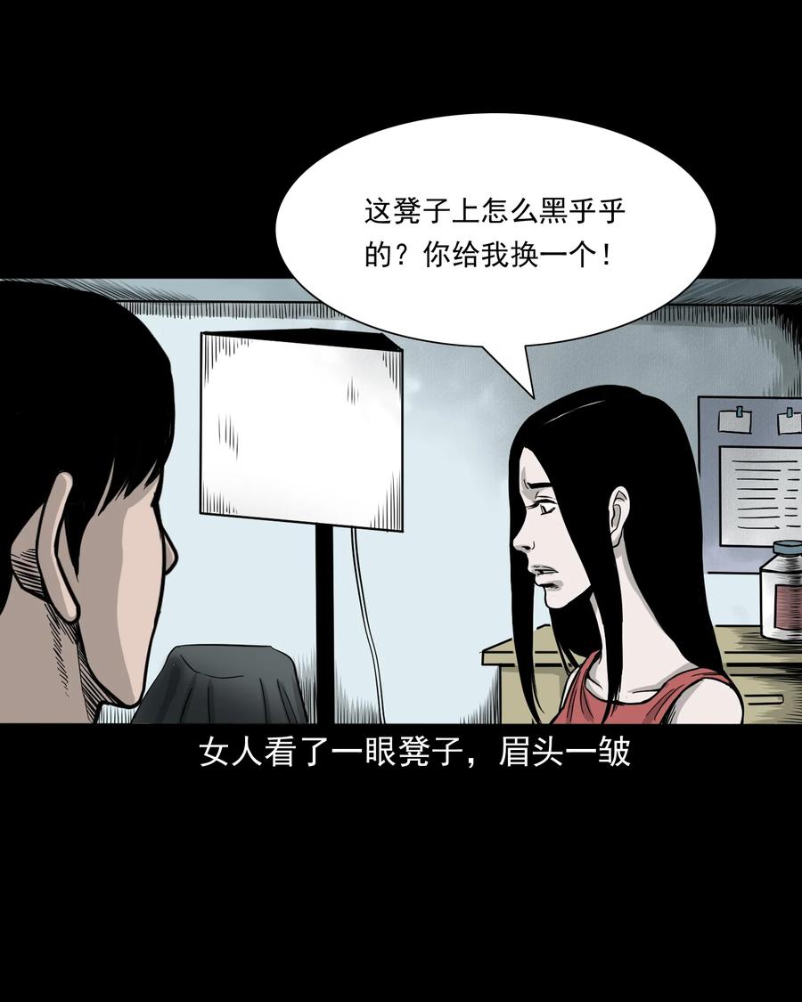 276 遗照15
