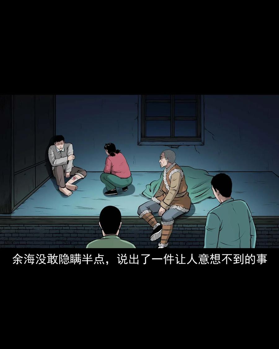 468 老烟鬼7255