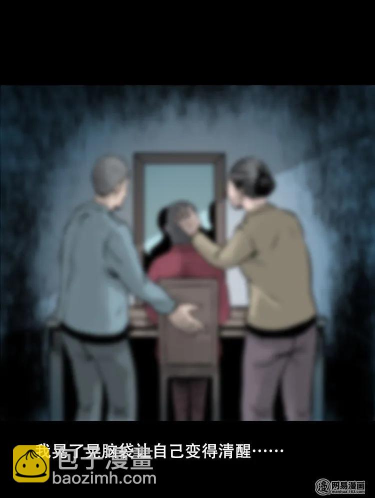 127 惊魂之旅31