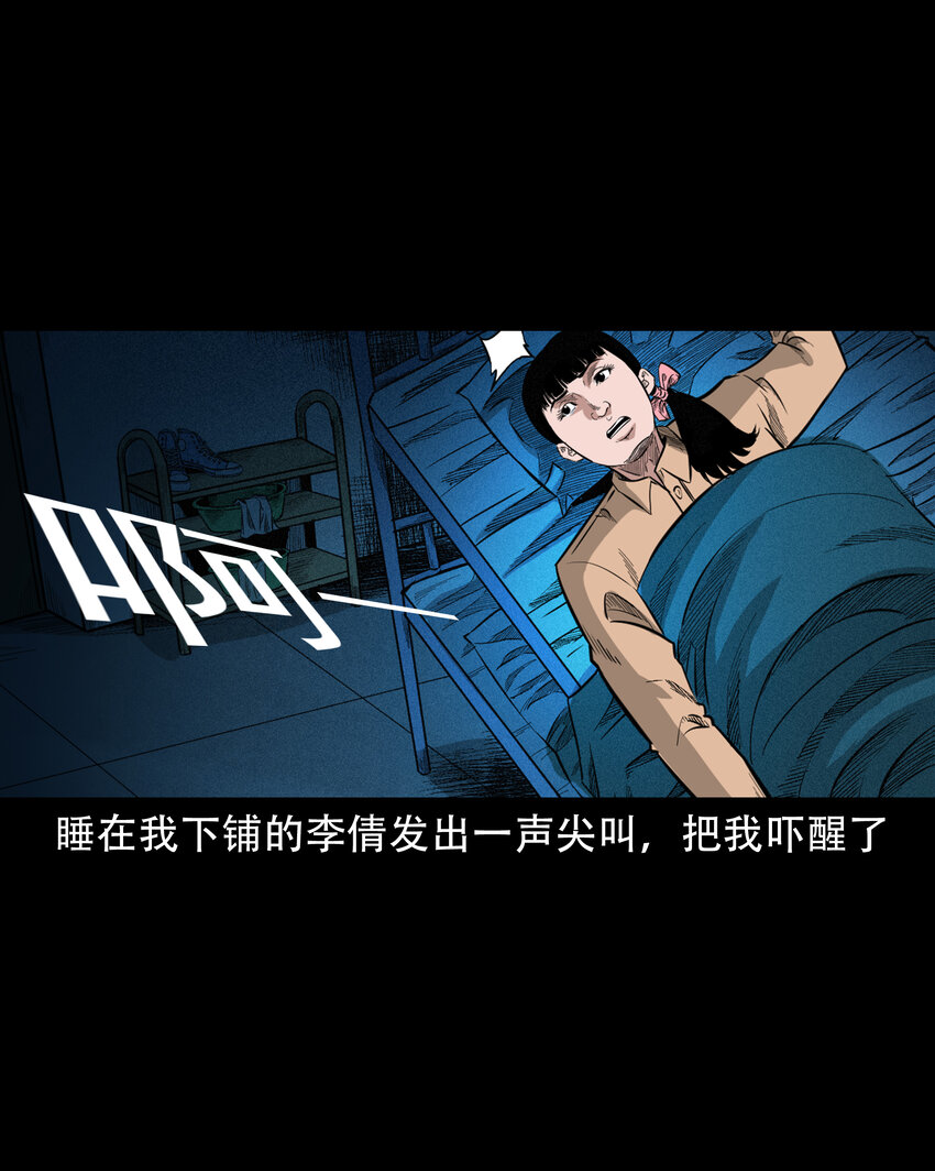 614 坐在我床上的男孩17