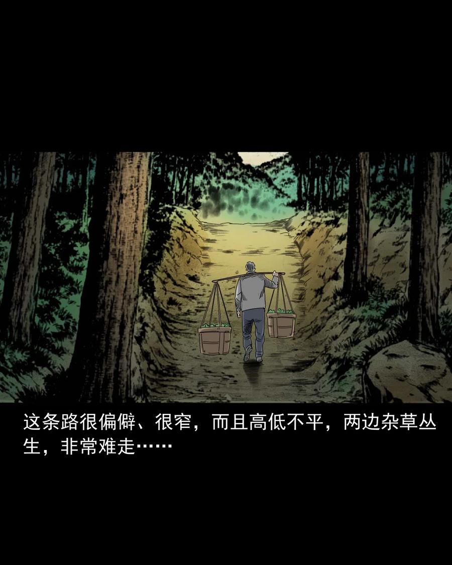 463 老伙计7