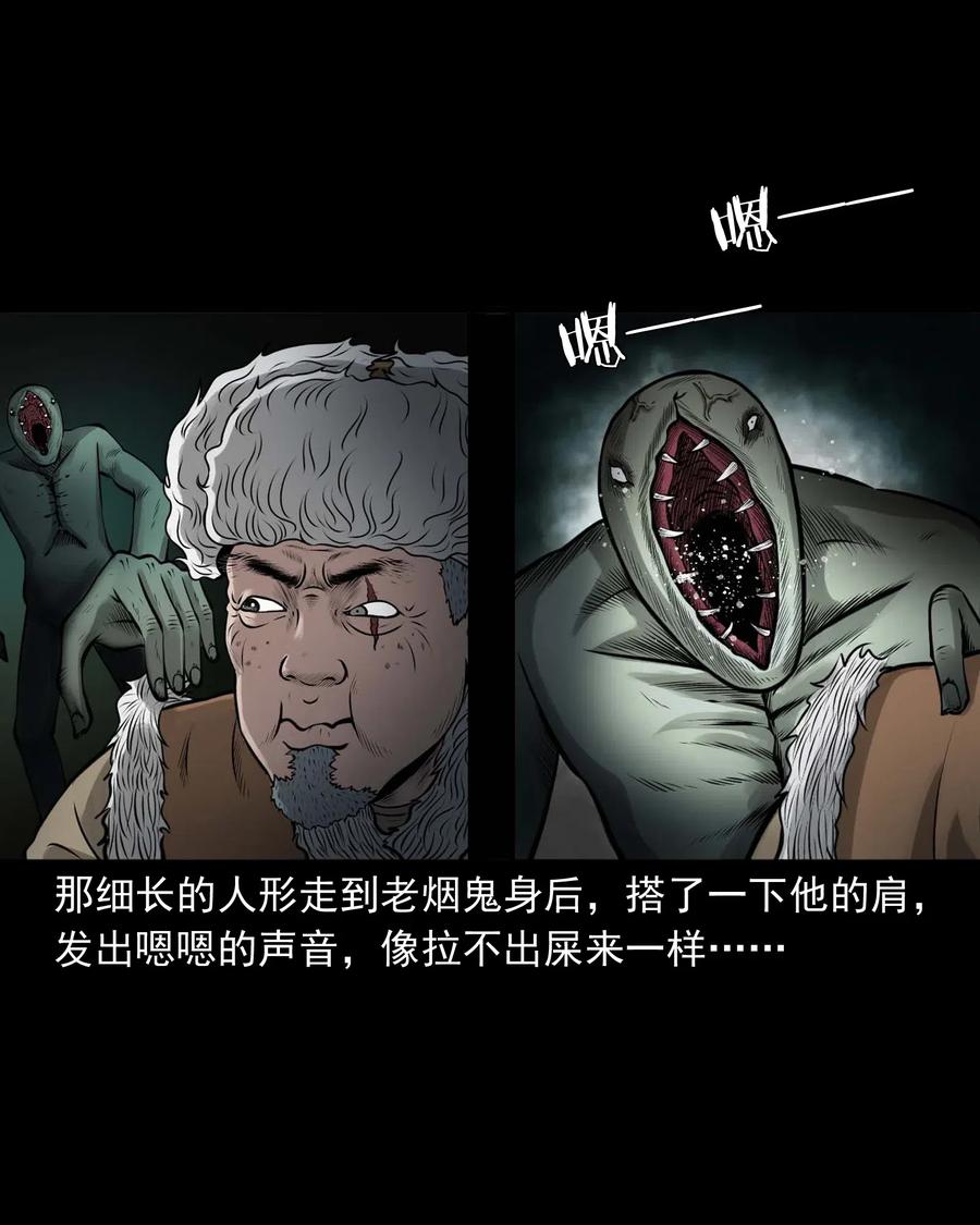 486 老烟鬼8137