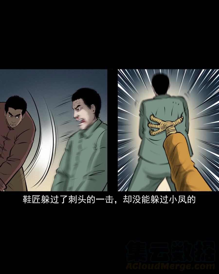 512 老烟鬼9248