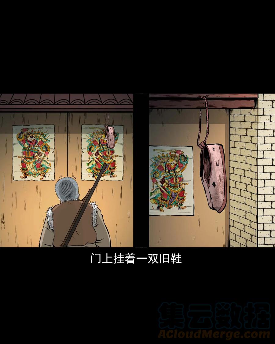 532 老烟鬼10363