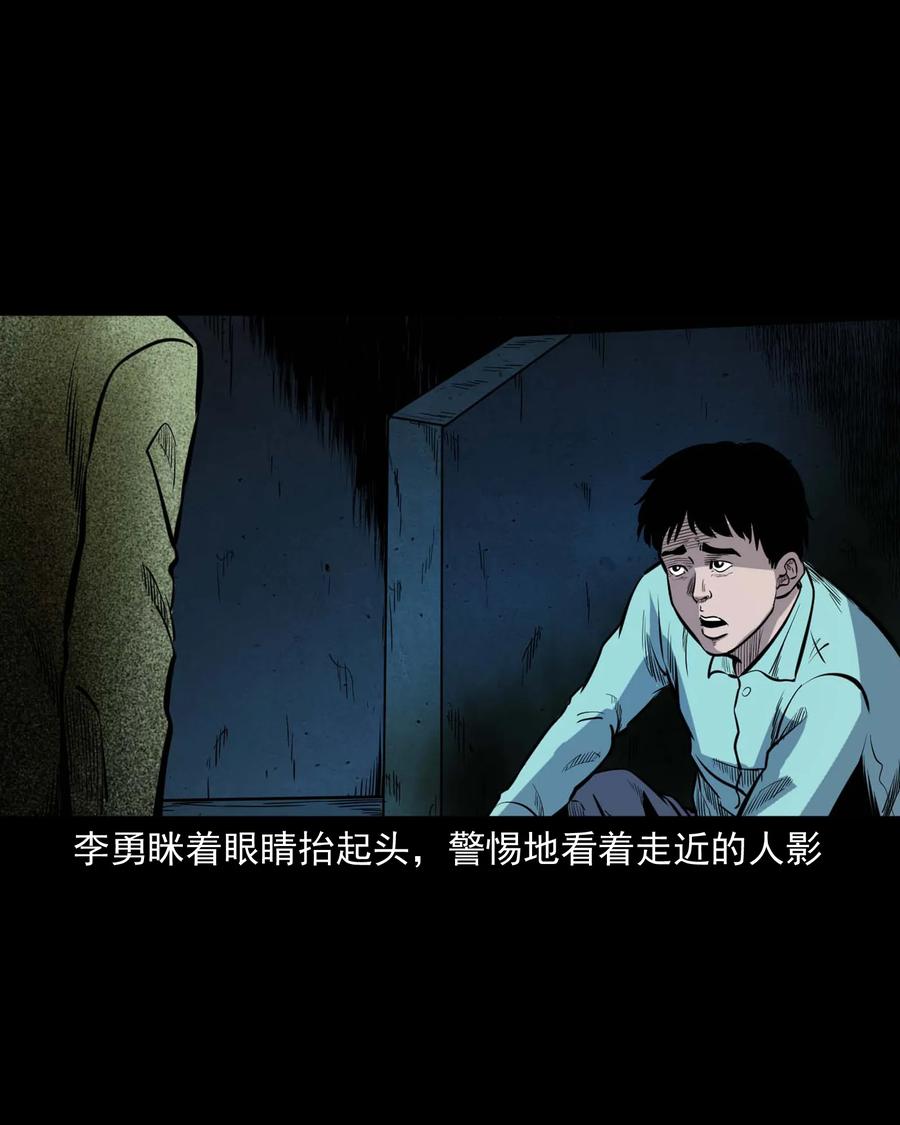 334 厕所有人25